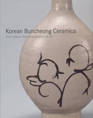 korean-buncheong-ceramics-from-leeum-samsung-museum-of-art