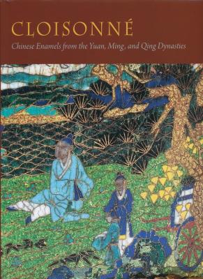 cloisonne-chinese-enamels-from-the-yuan-ming-and-qing-dynasties