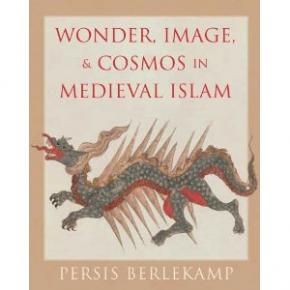 wonder-image-cosmos-in-medieval-islam