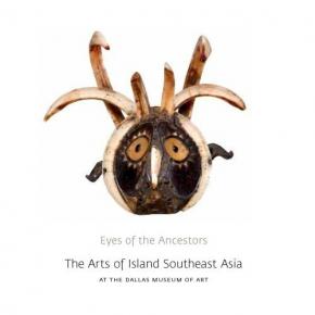 eyes-of-the-ancestors-the-arts-of-island-southeast-asia-at-the-dallas-museum-of-art