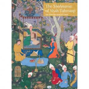 the-shahnamÙa-of-shah-tahmasp-the-persian-book-of-kings