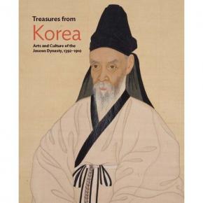 treasures-from-korea-arts-and-culture-of-the-joseon-dynasty-1392-1910