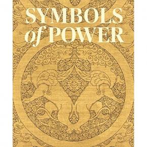 symbols-of-power-luxury-textiles-from-islamic-lands-7th-21st-century