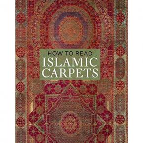 how-to-read-islamic-carpets