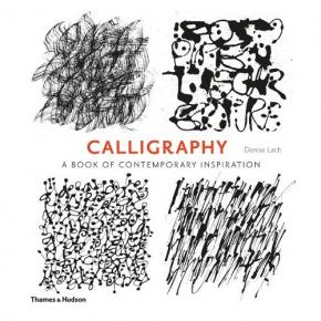calligraphy-a-book-of-contemporary-inspiration