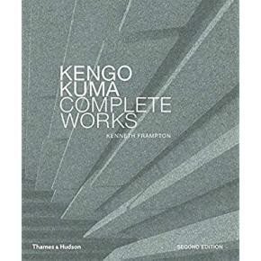 kengo-kuma-complete-works-new-edition-