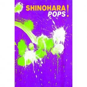 shinohara-pops-!-the-avant-garde-road-tokyo-new-york
