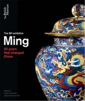 ming-50-years-that-changed-china