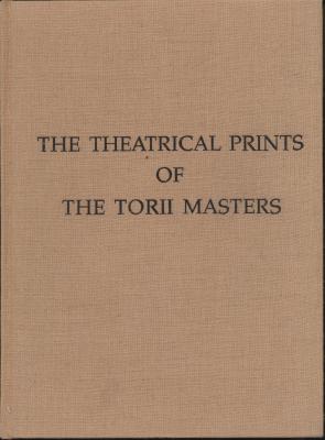 theatrical-prints-of-the-torii-masters