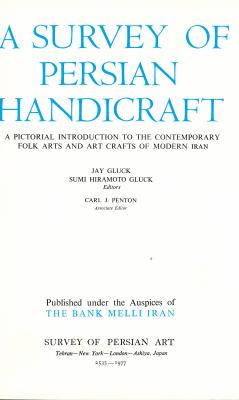 a-survey-of-persian-handicraft