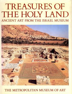 treasures-of-the-holy-land-ancient-art-from-the-israel-museum-
