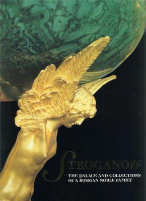 stroganoff-the-palace-and-collections-of-a-russian-noble-family-