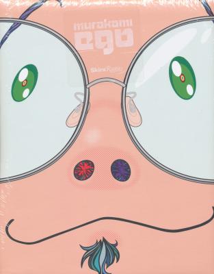 ego
