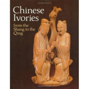 chinese-ivories-from-the-shang-to-the-qing-