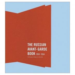 the-russian-avant-garde-book