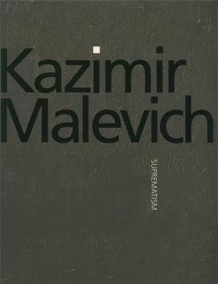 kazimir-malevich-suprematism-