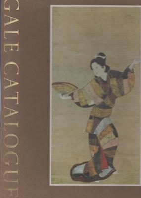catalogue-of-the-japanese-paintings-and-prints-in-the-collection-of-richard-p-gale