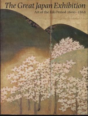 the-great-japan-exhibition-art-of-the-edo-period-1600-1868-