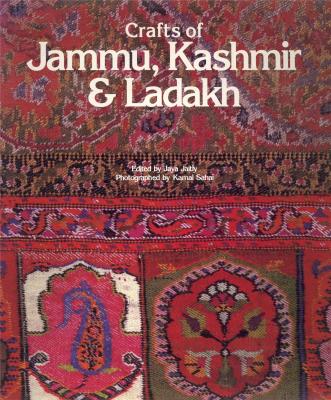 crafts-of-jammu-kashmir-ladakh-