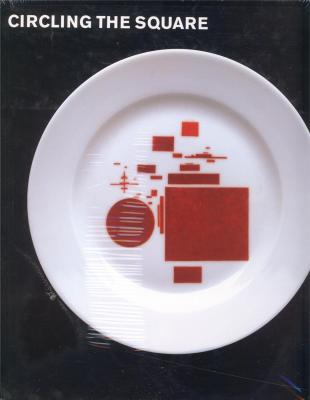 circling-the-square-avant-garde-porcelain-from-revolutionary-russia