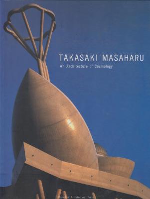 takasaki-masaharu-an-architecture-of-cosmology