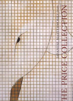 japanese-masterworks-from-the-price-collection