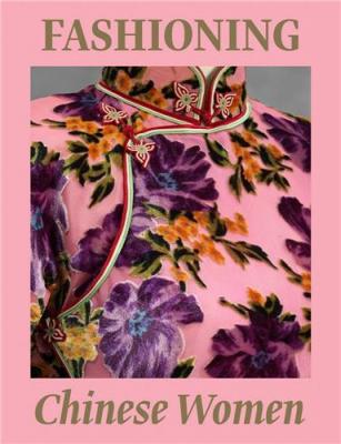 fashioning-chinese-women-empire-to-modernity