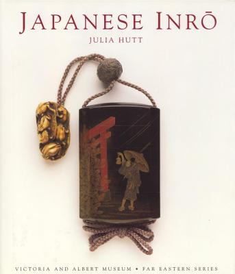 japanese-inro-