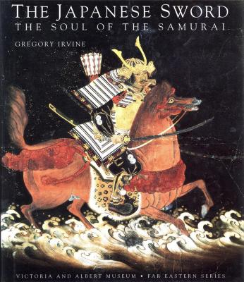 the-japanese-sword-the-soul-of-the-samourai-