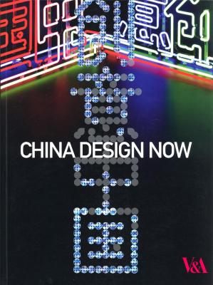 china-design-now-anglais