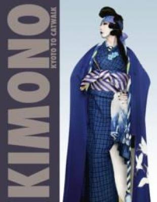 kimono-kyoto-to-catwalk
