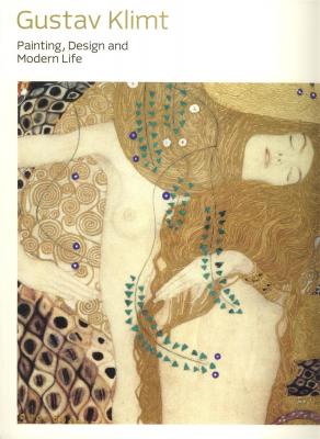 gustav-klimt-painting-design-and-modern-life-anglais