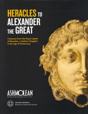 from-heracles-to-alexander-anglais