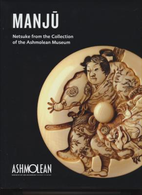 manju-netsuke-from-the-collection-of-the-ashmolean-museum