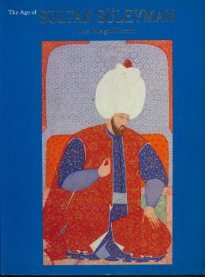 the-age-of-sultan-suleyman-the-magnificent-