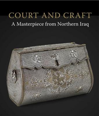court-and-craft-a-masterpiece-from-northern-iraq