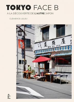 tokyo-face-b-a-la-decouverte-de-l-autre-japon