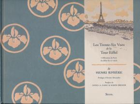 les-trente-six-vues-de-la-tour-eiffel