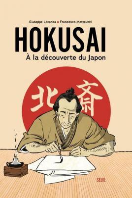 hokusai-À-la-dEcouverte-du-japon