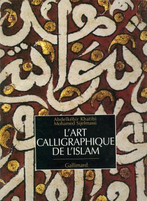 l-art-calligraphique-de-l-islam