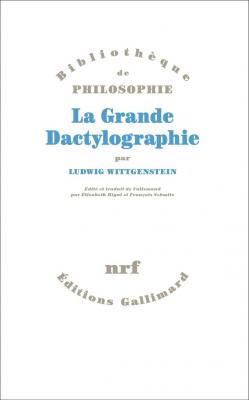 la-grande-dactylographie