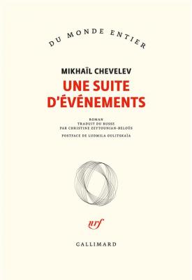 une-suite-d-evenements