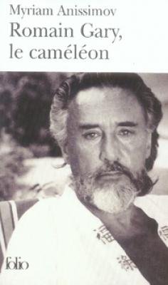 romain-gary-le-cameleon