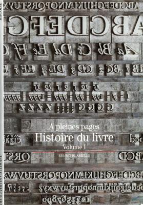 histoire-du-livre-vol01-a-pleines-pages