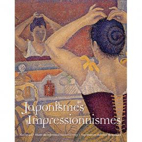 japonismes-impressionnismes