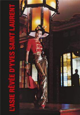 l-asie-rEvEe-d-yves-saint-laurent