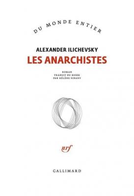 les-anarchistes