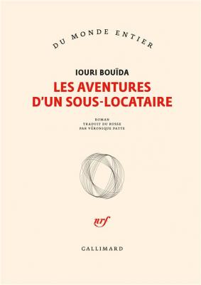 les-aventures-d-un-sous-locataire