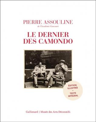 le-dernier-des-camondo