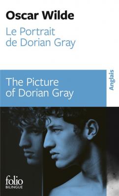 le-portrait-de-dorian-gray